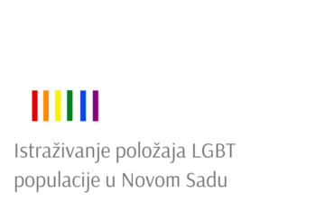 Istraživanje položaja LGBT populacije u Novom Sadu